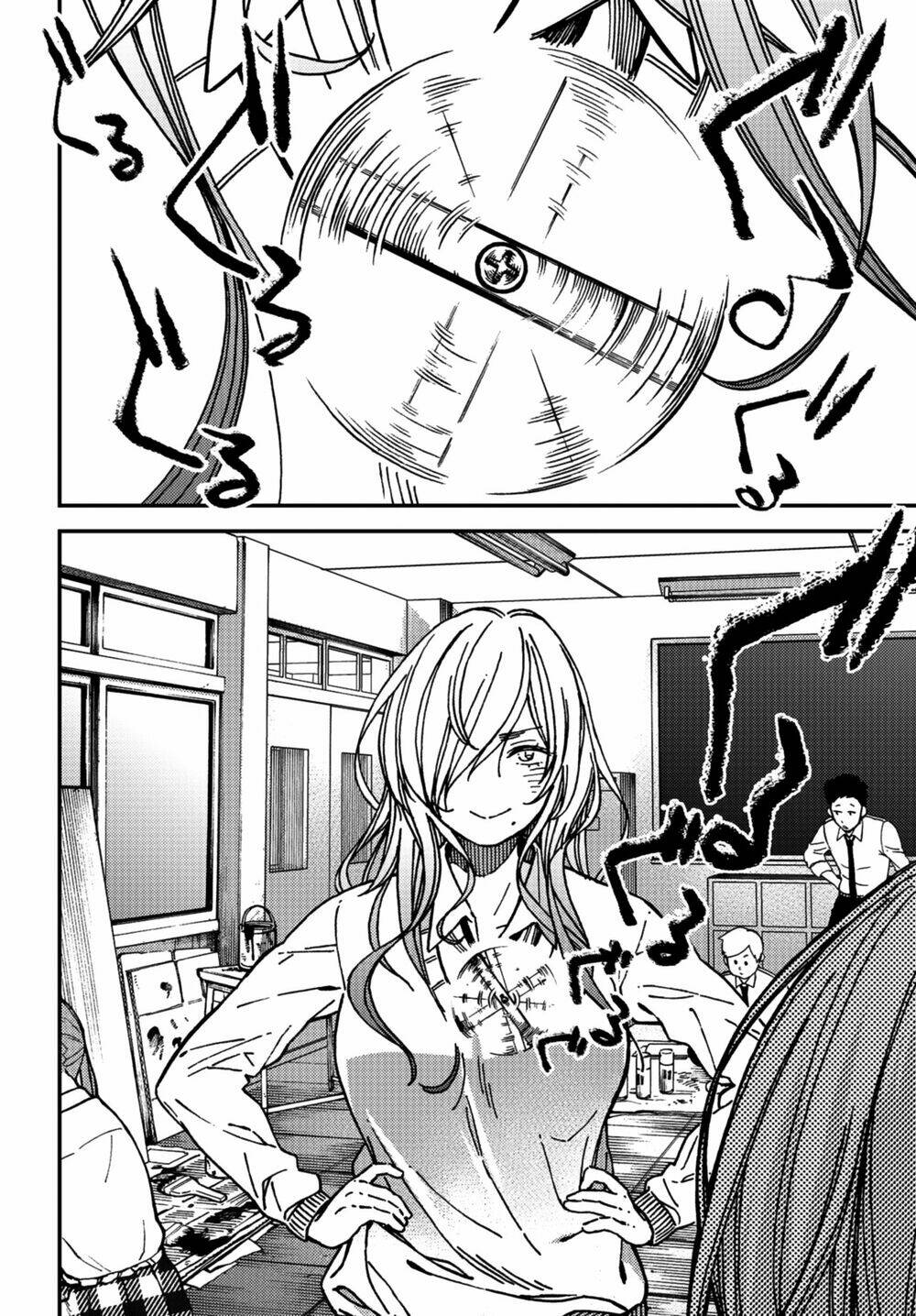 Kakushigoto - Secrets: Chapter 8