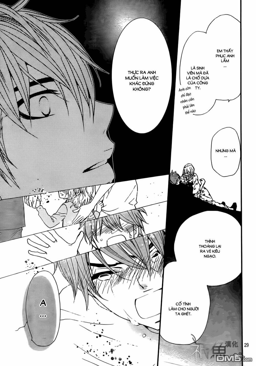 Megami No Libra: Chapter 11