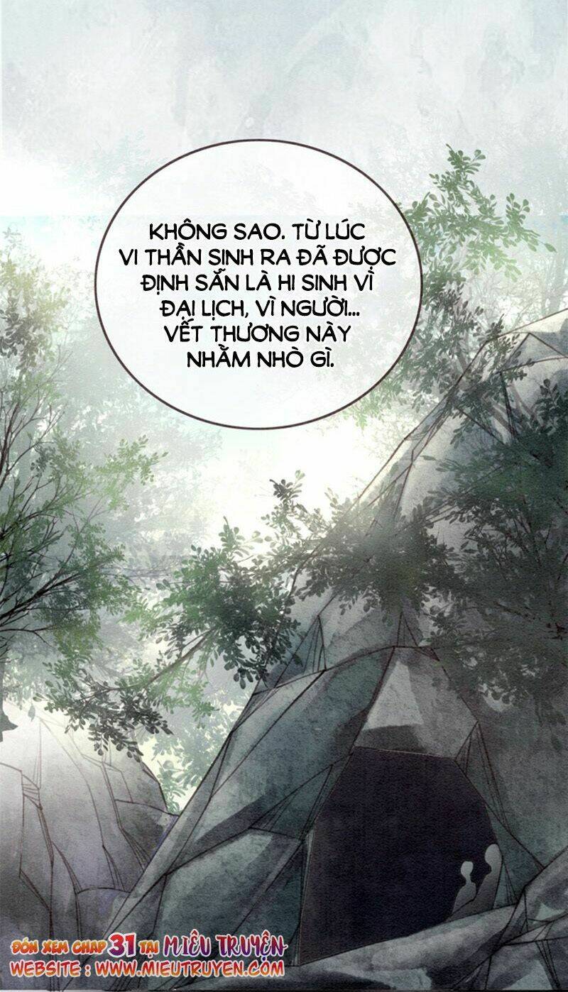 Hậu Cung Của Trẫm Cháy Rồi!: Chapter 30
