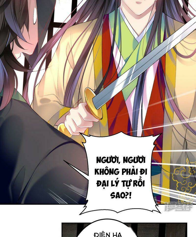 Vương Gia, Áo Lót Của Ngươi Rơi Mất Rồi: Chapter 85