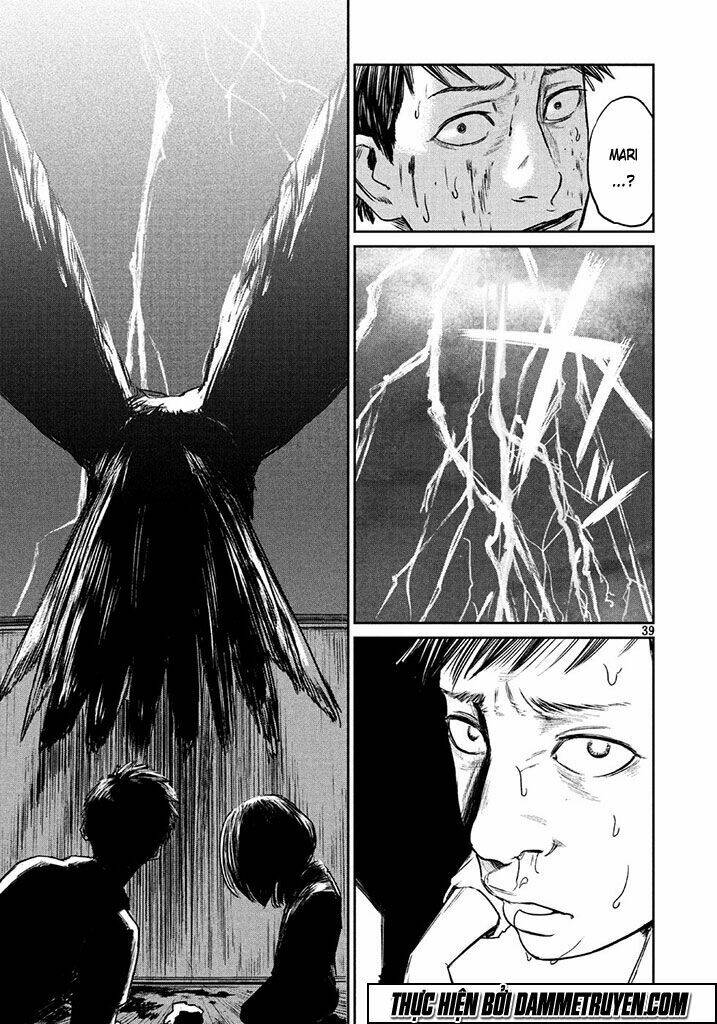 Chousou No Babel: Chapter 1