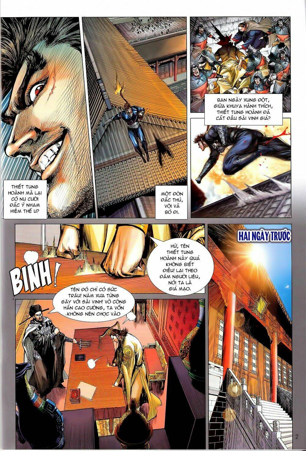 Thiết Tướng Tung Hoành: Chapter 93