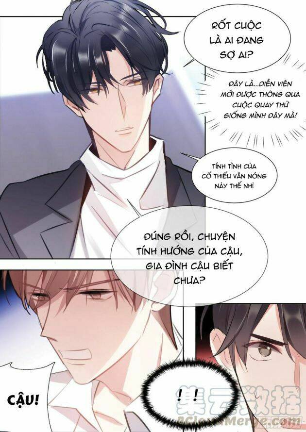 Ảnh Đế X Ảnh Đế: Chapter 205