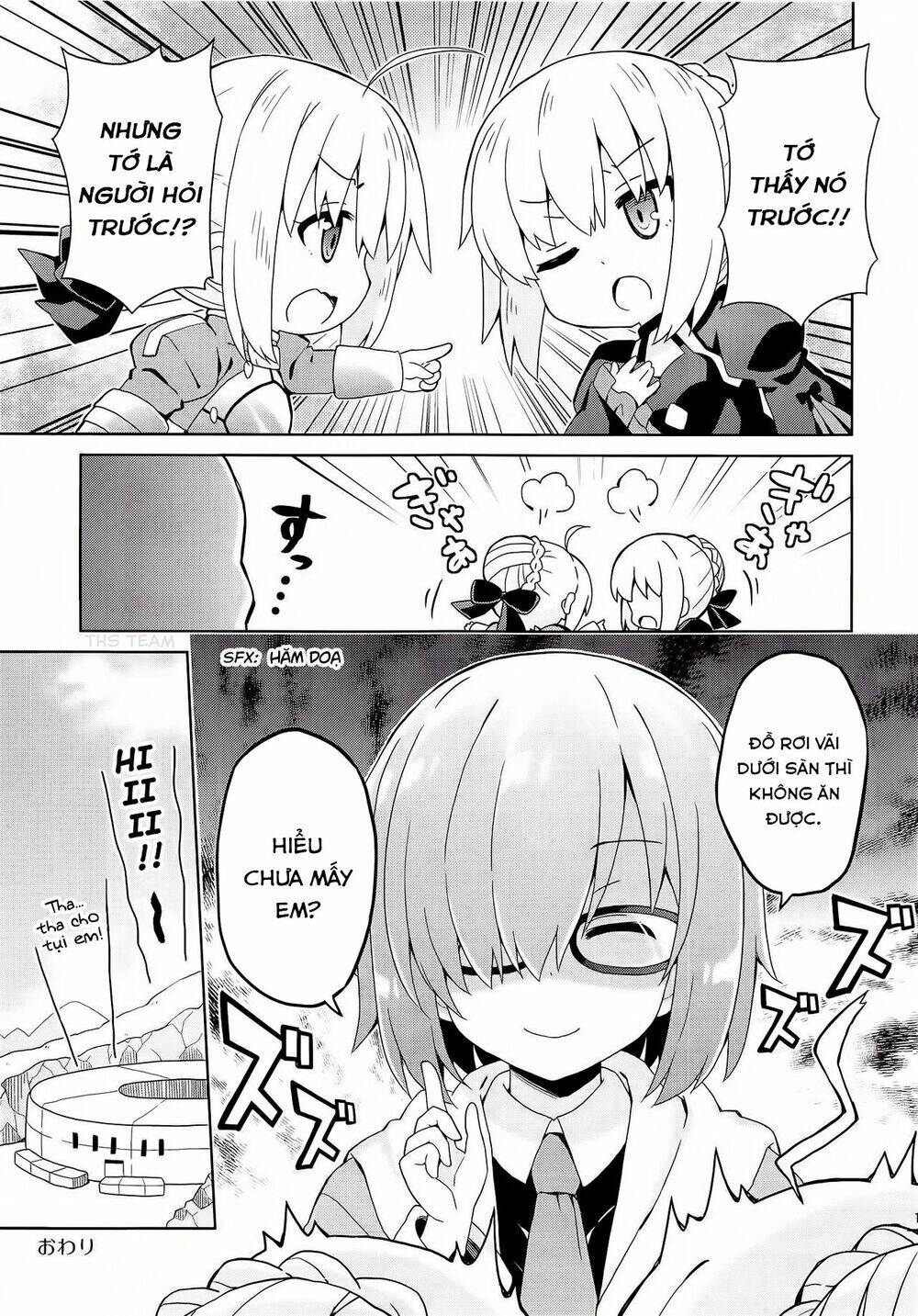 Fgo Youchien: Chapter 2.1