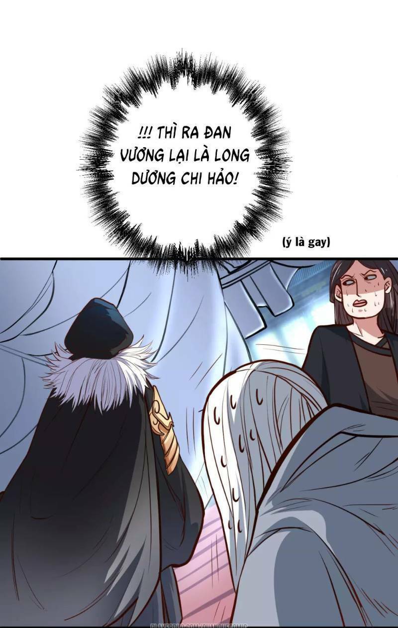 Tối Cường Đại Biểu Hoàng Kim Thận: Chapter 46