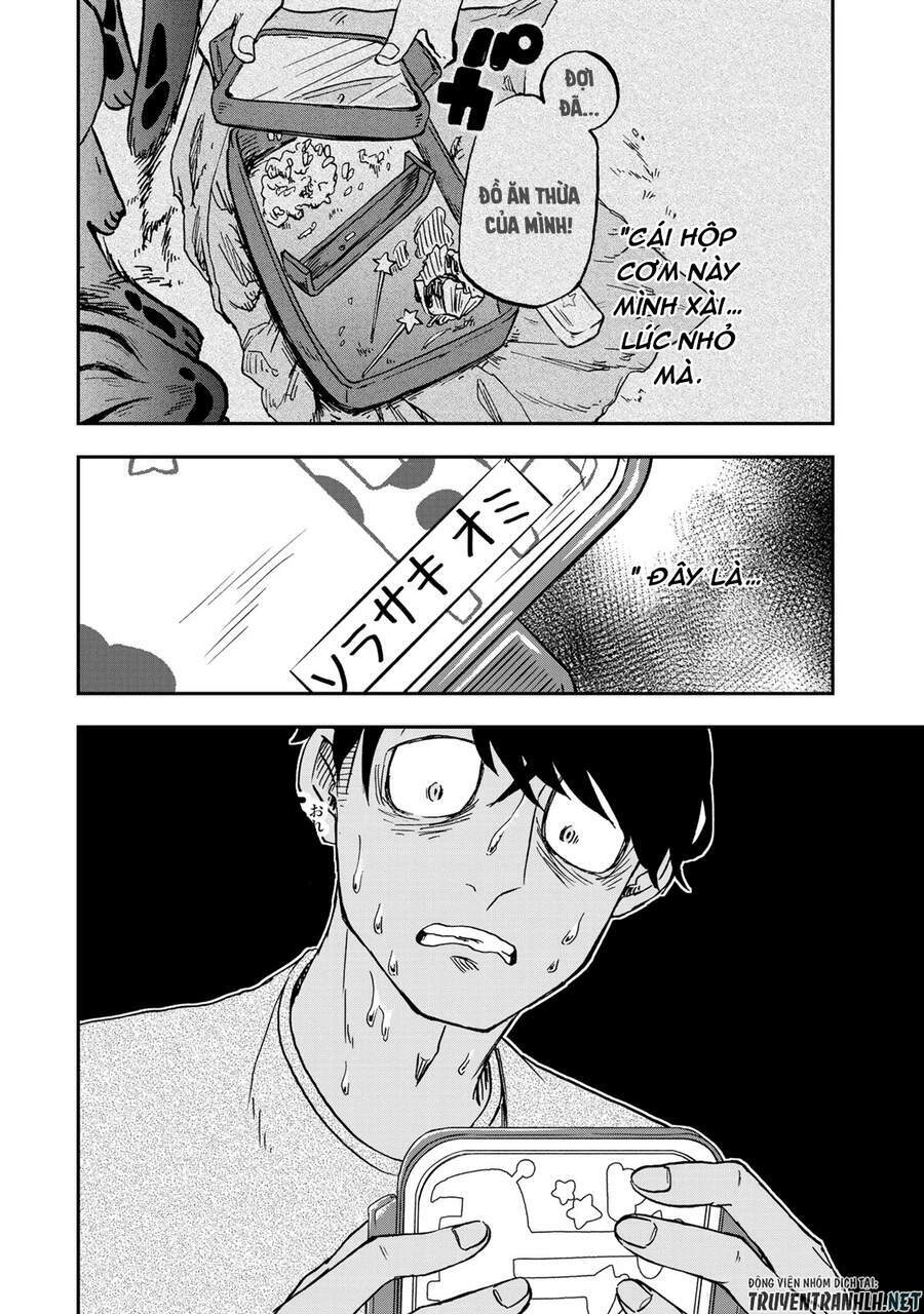 Kimi No Koto Tabeteii?: Chapter 4