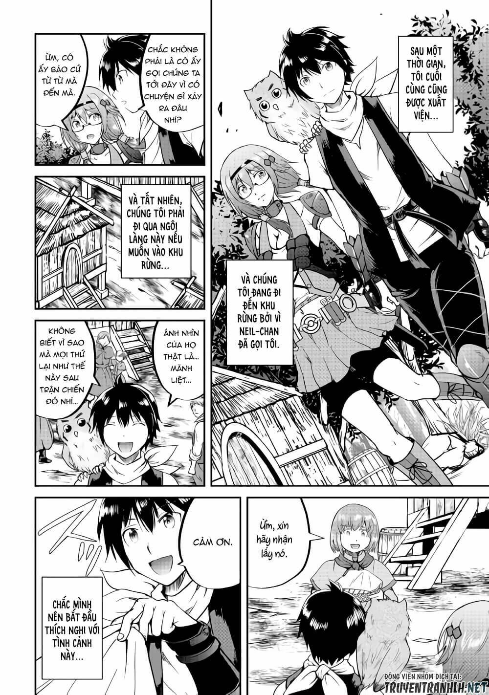 Maken No Daydreamer: Chapter 32