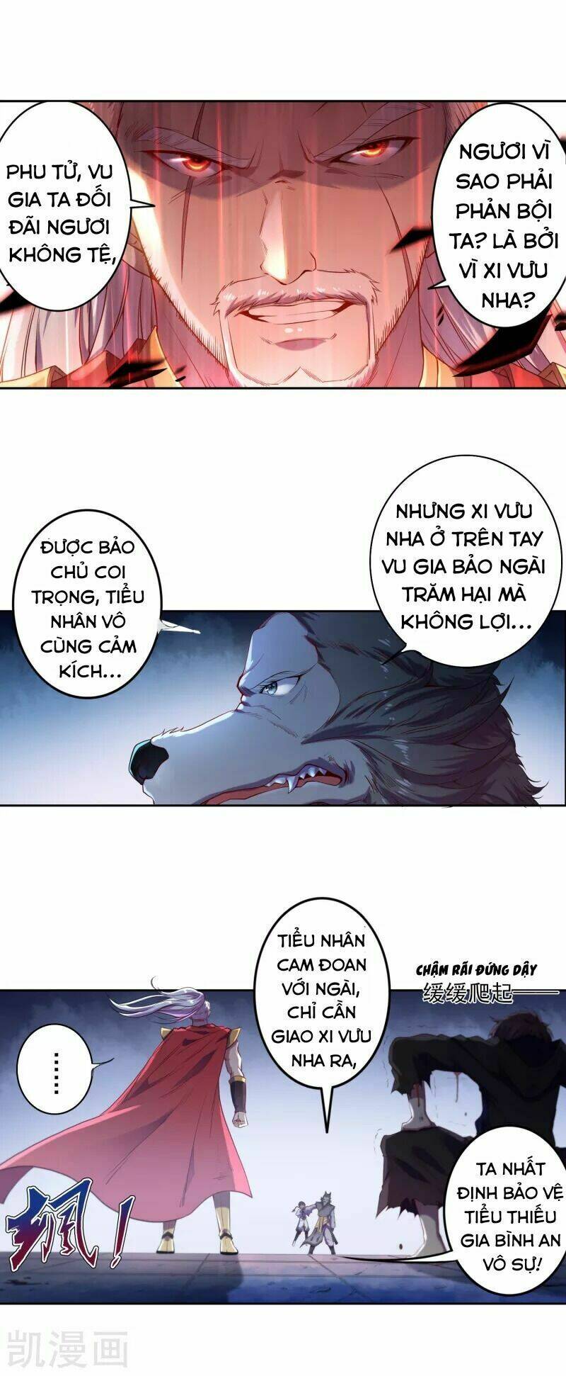 Khai Thiên Lục: Chapter 4