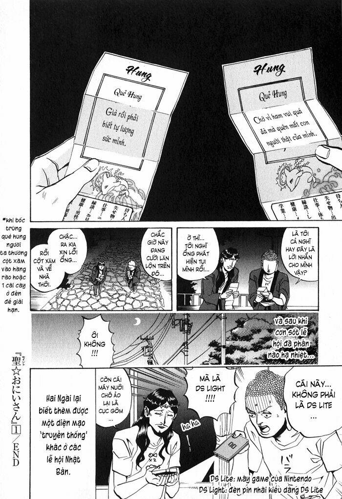 Saint Oniisan: Chapter 8