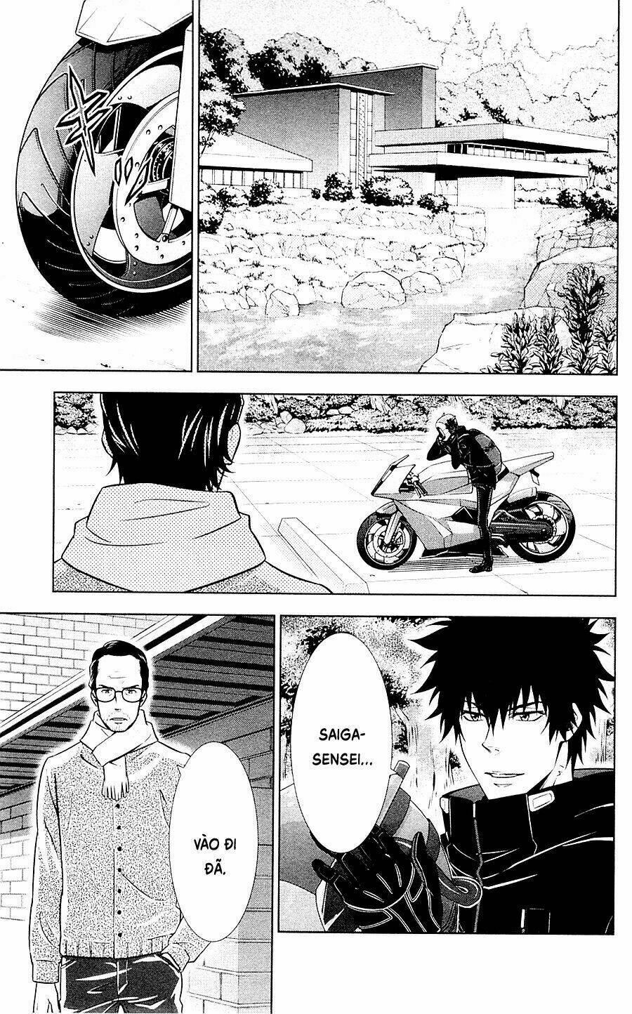 Psycho-Pass: Chapter 21