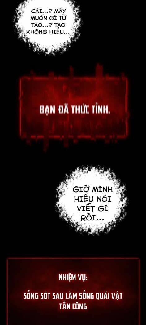 Vực Thẳm Vô Tận: Chapter 1
