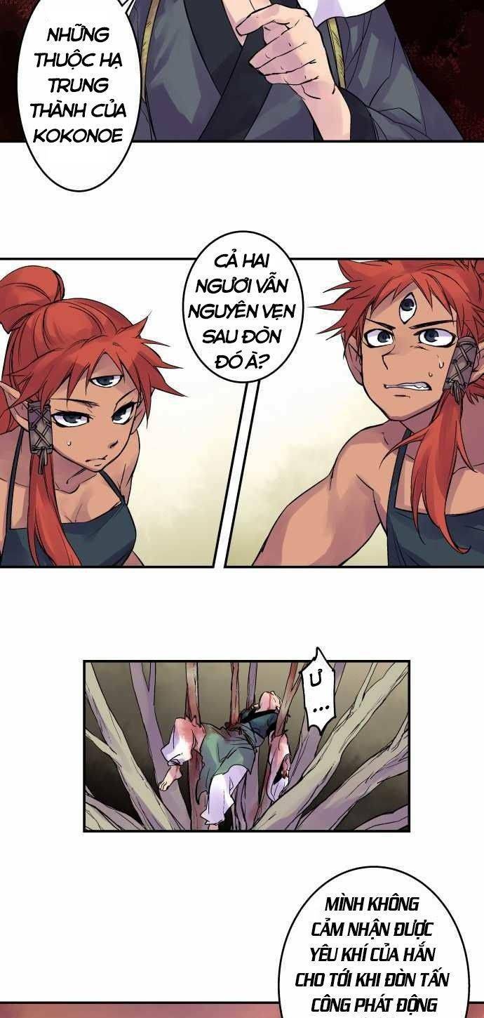 Ake No Tobari: Chapter 96