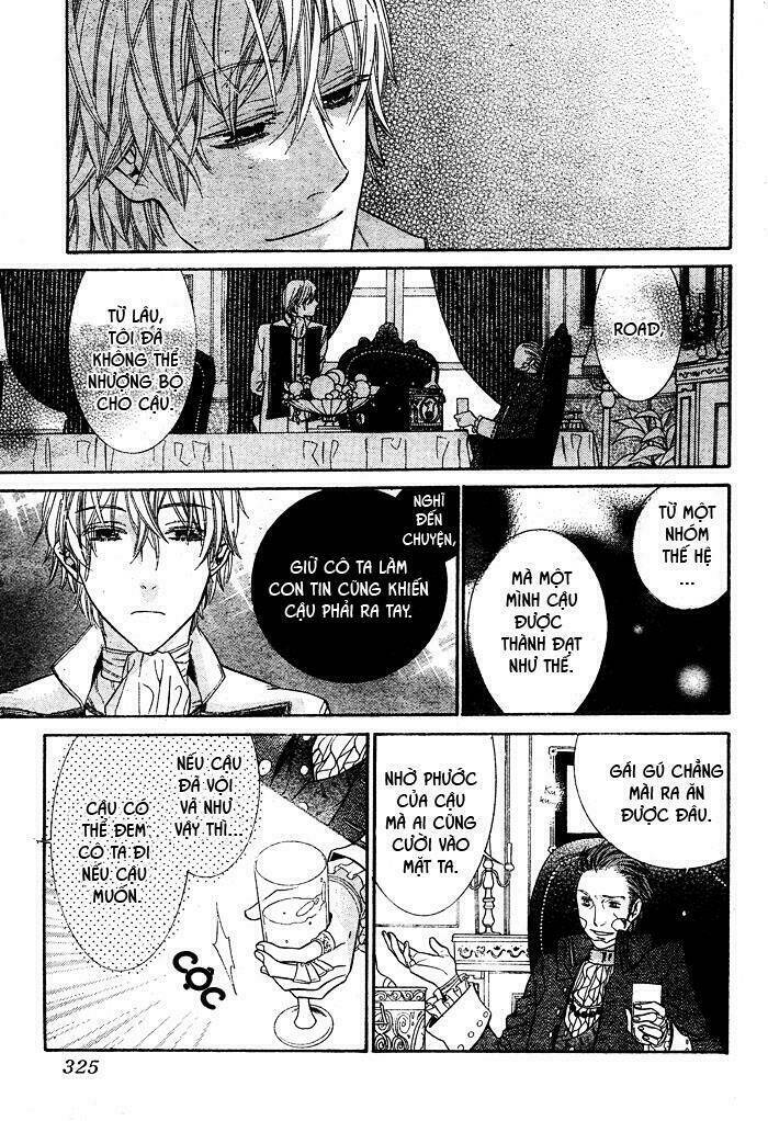 Kiss Ni Juuzoku: Chapter 2