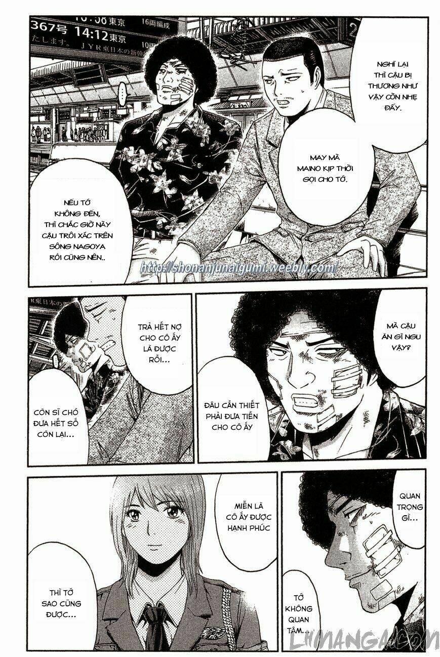 Ino-Head Gargoyle: Chapter 32