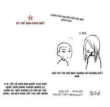 Dear, Only You Don\’t Know!: Chapter 31