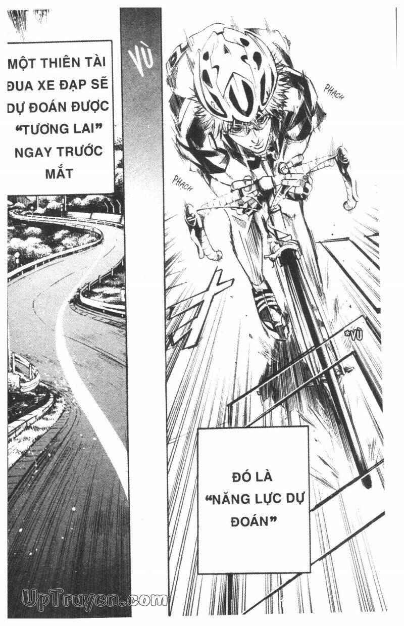 Over Drive: Chapter 3