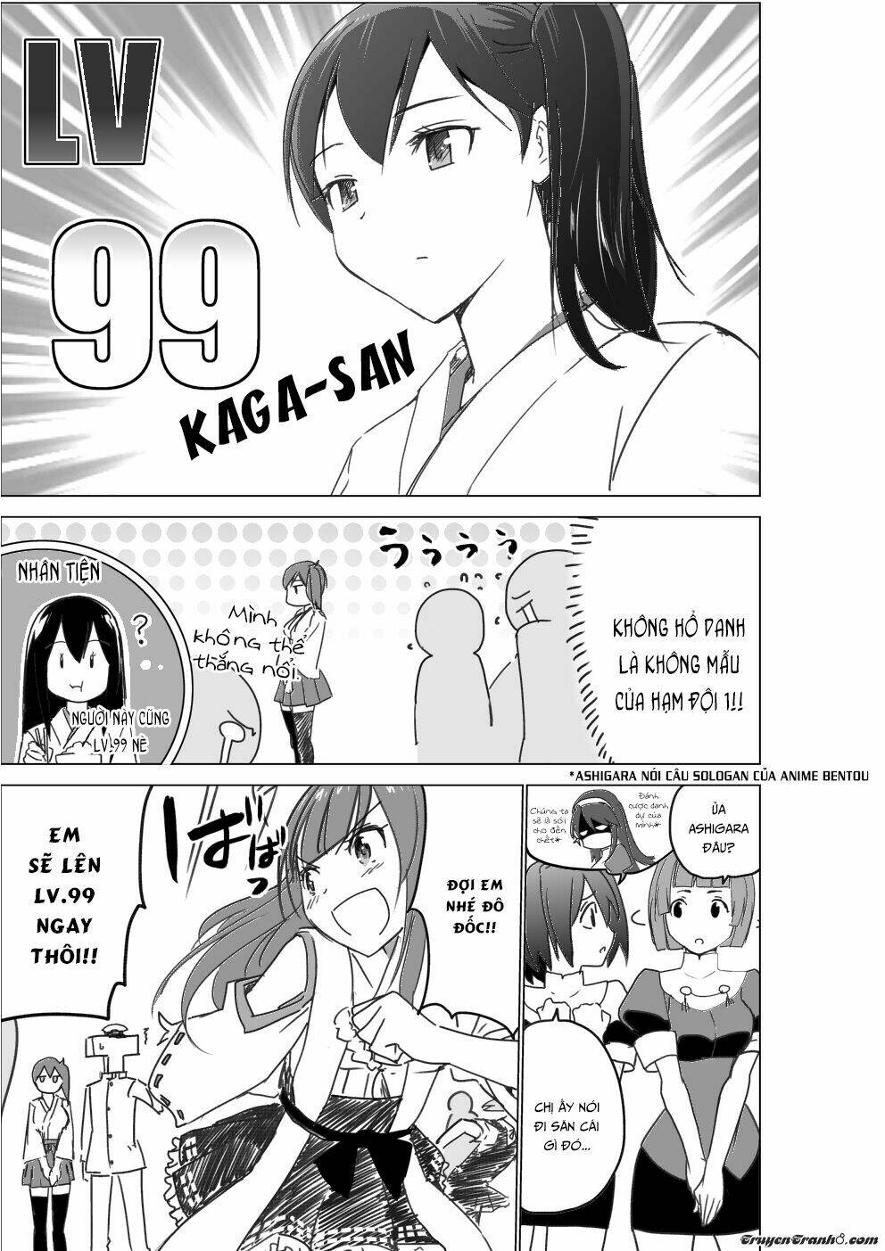 Kancolle Doujin Collection: Chapter 21