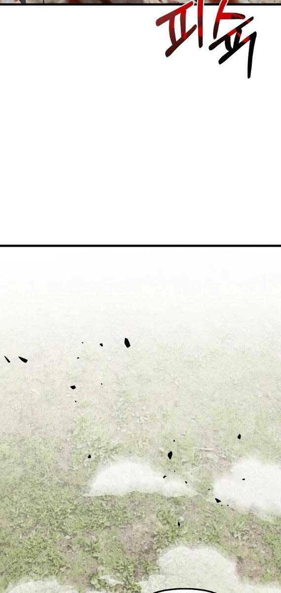 Đông Phương Bất Bại: Chapter 7