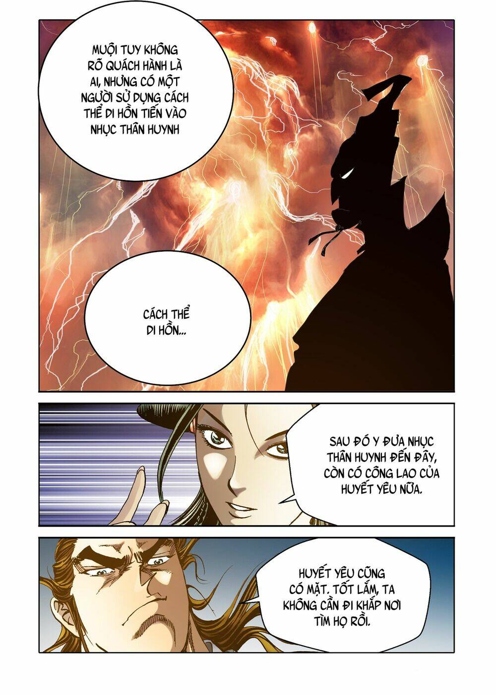 Nhật Tà Nguyệt Ma: Chapter 122