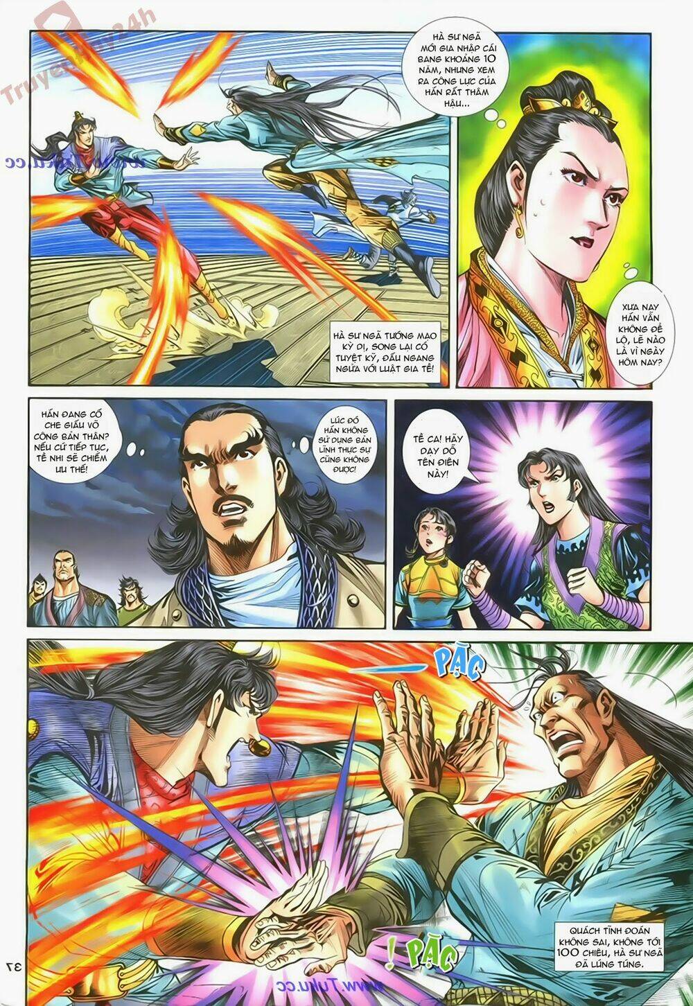 Thần Điêu Hiệp Lữ: Chapter 76