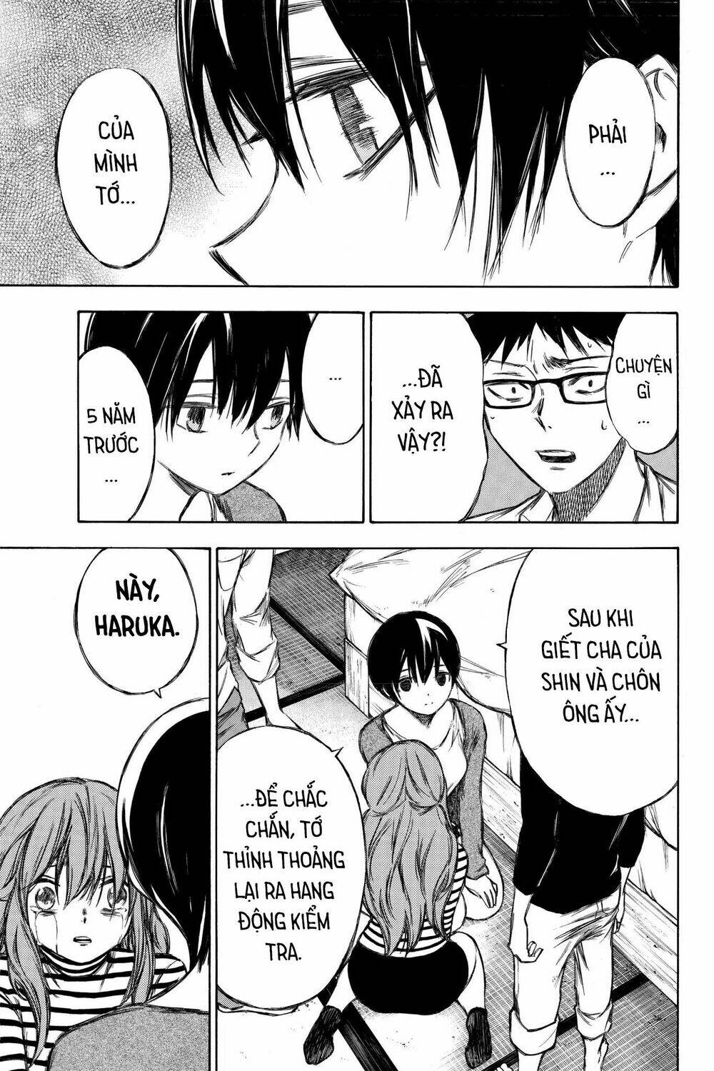 Hone Ga Kusaru Made: Chapter 86