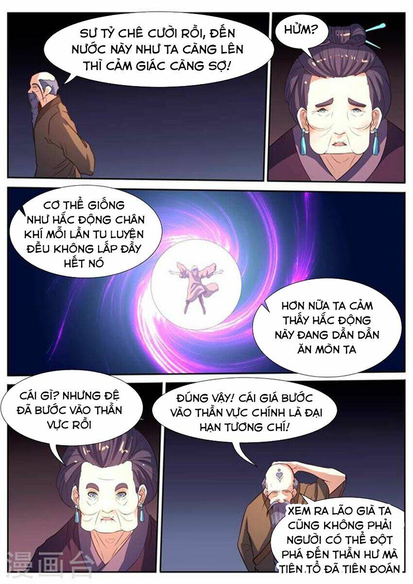 Ngự Thiên: Chapter 48