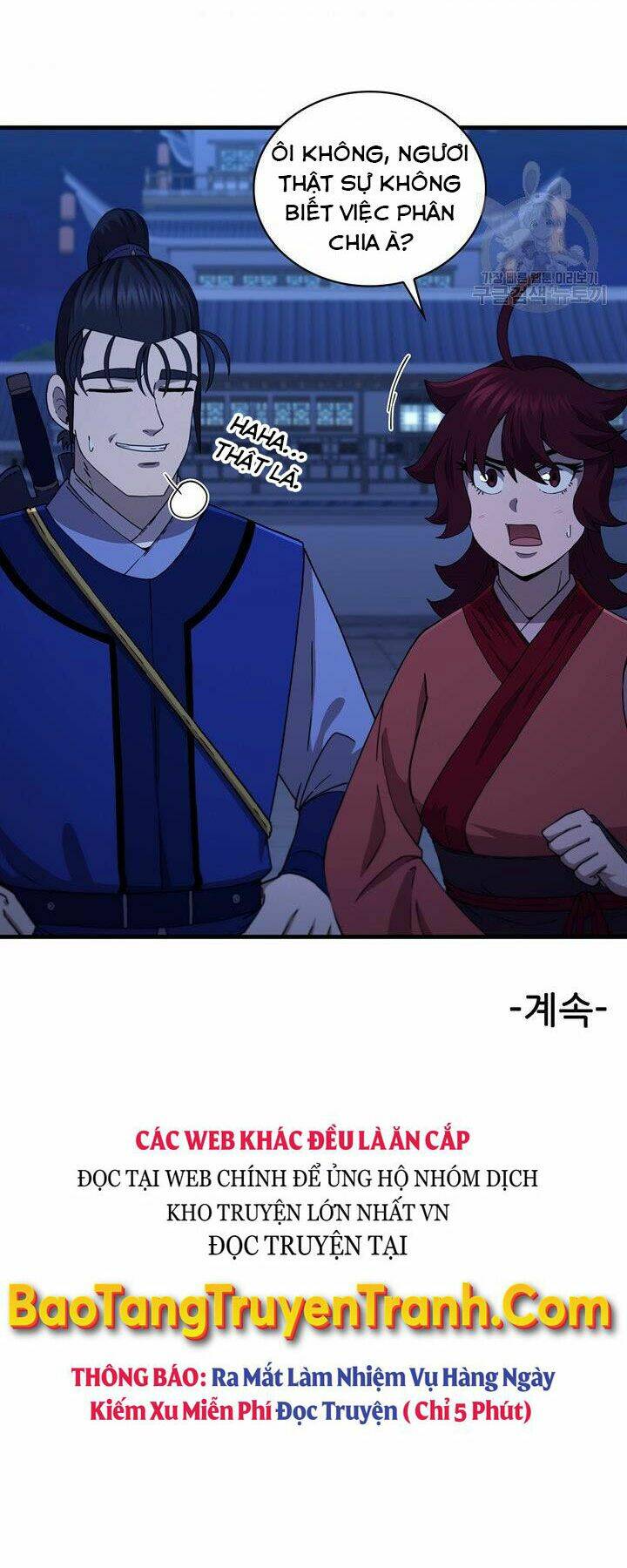 Thân Thủ Đệ Nhất Kiếm: Chapter 84