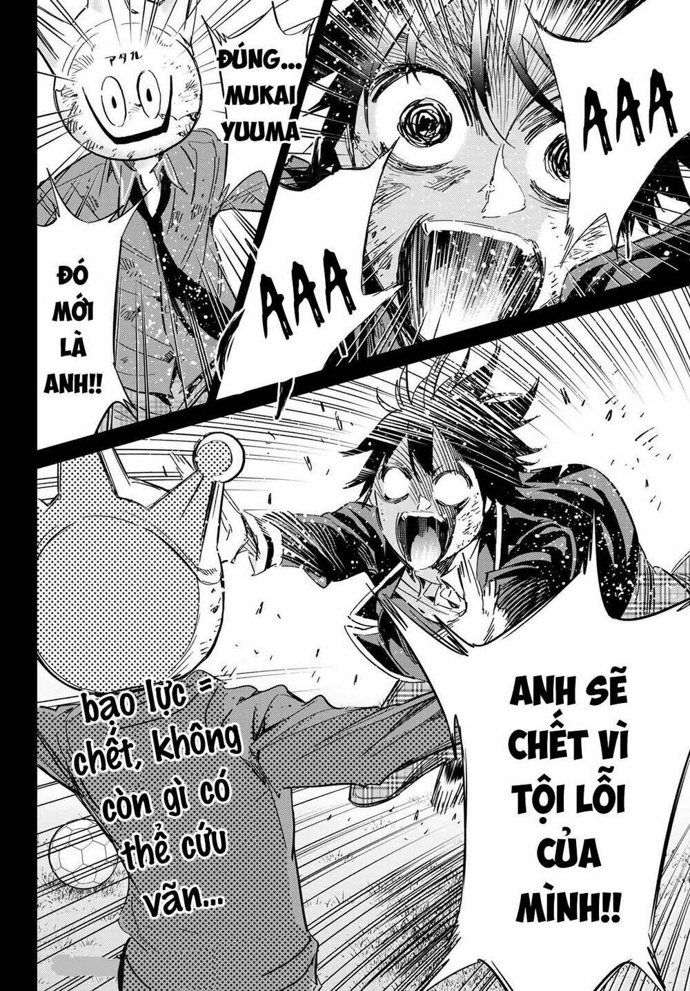 Real Account Ii: Chapter 173