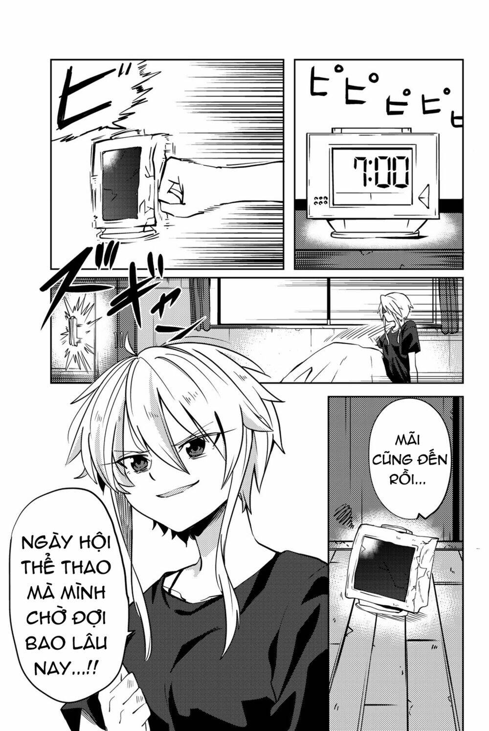 Yoko-San, Sugari Yoru: Chapter 5