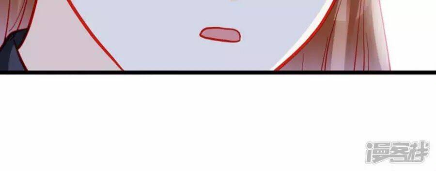 Tu La Thiếu Gia Quá Kiêu Ngạo: Chapter 112