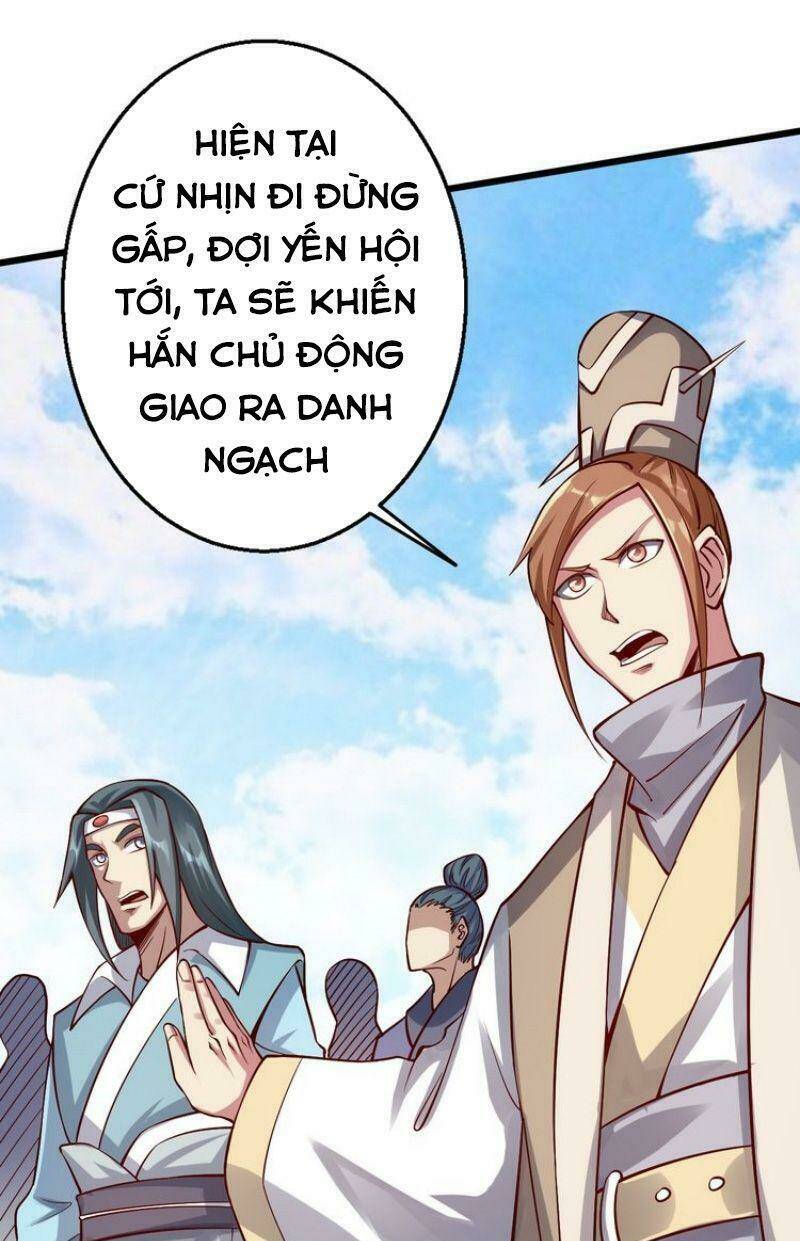 Đấu Hồn Đại Lục: Chapter 40