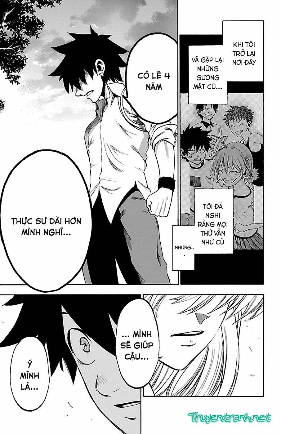 Sakura Discord: Chapter 10