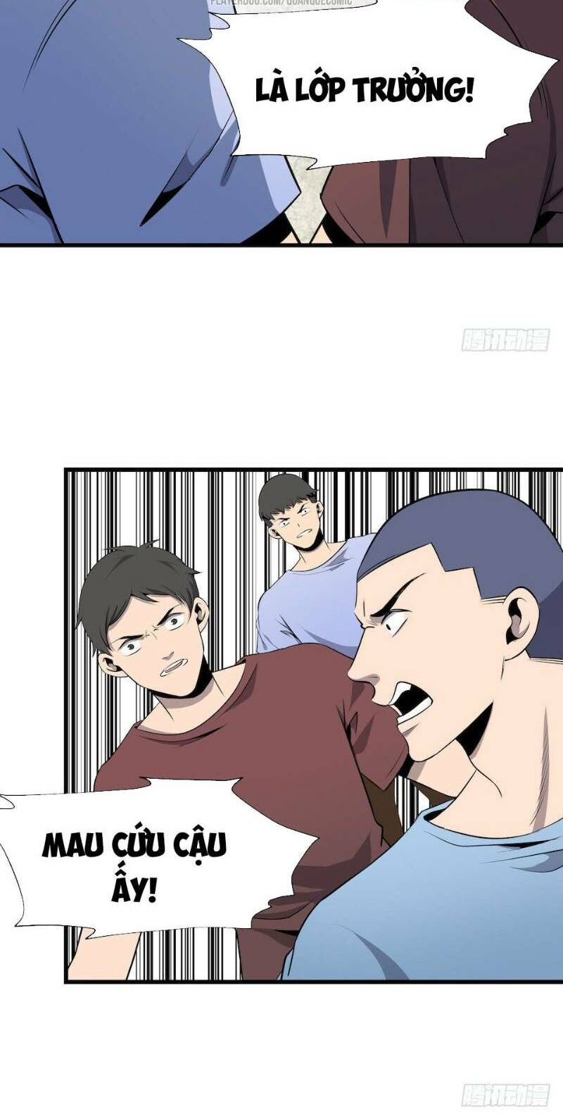 Thát Không Mê Thất: Chapter 3