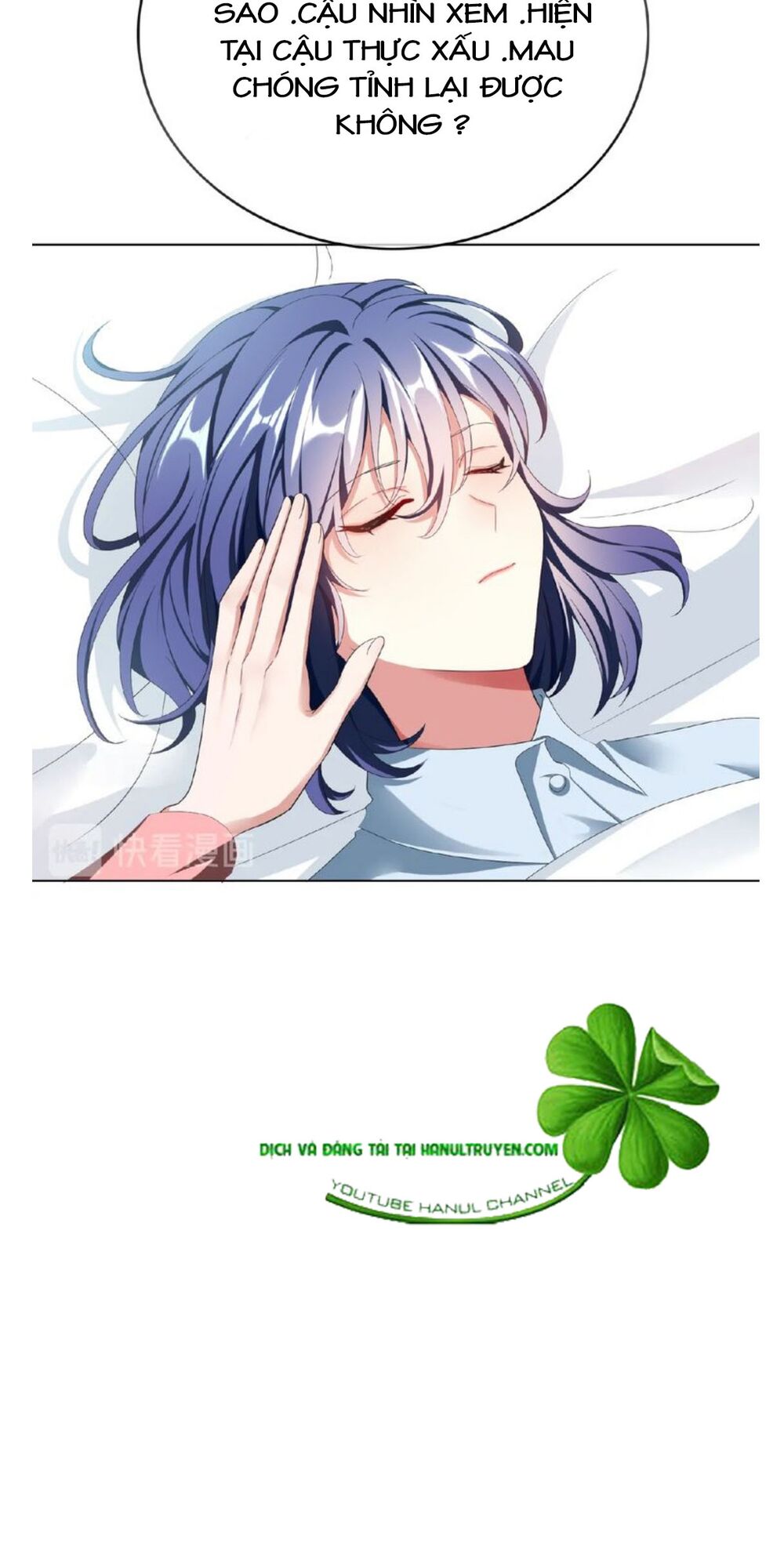 Cô Vợ Nhỏ Nuông Chiều Quá Lại Thành Ác!!: Chapter 123