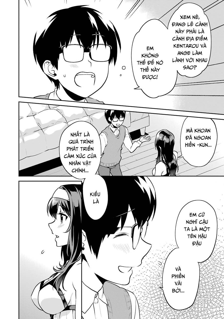 Saenai Kanojo No Sodatekata: Chapter 41