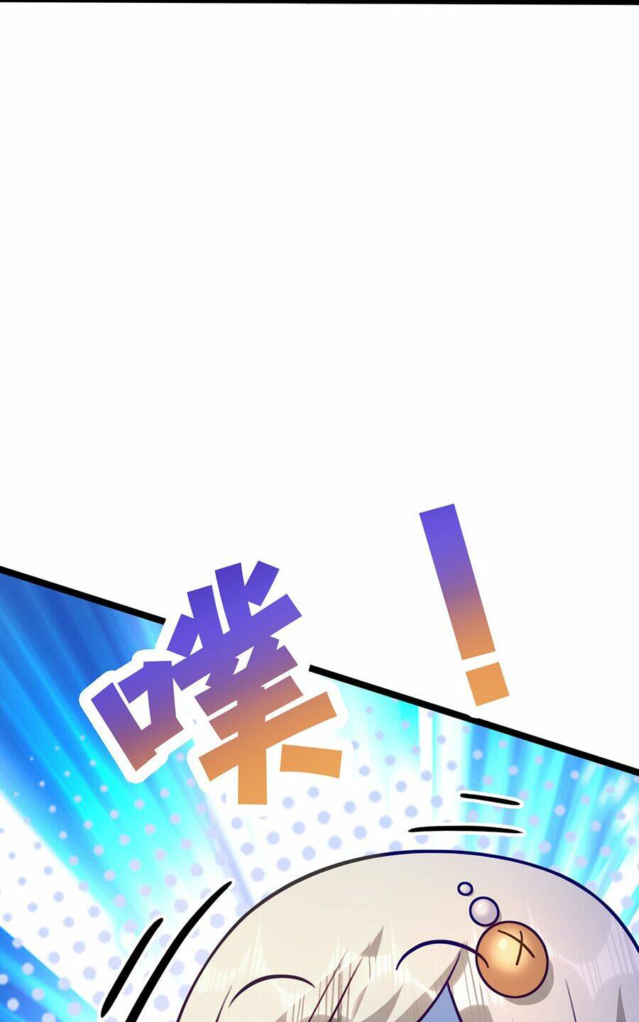 Đại Bảo Kiếm Của Tôi: Chapter 52