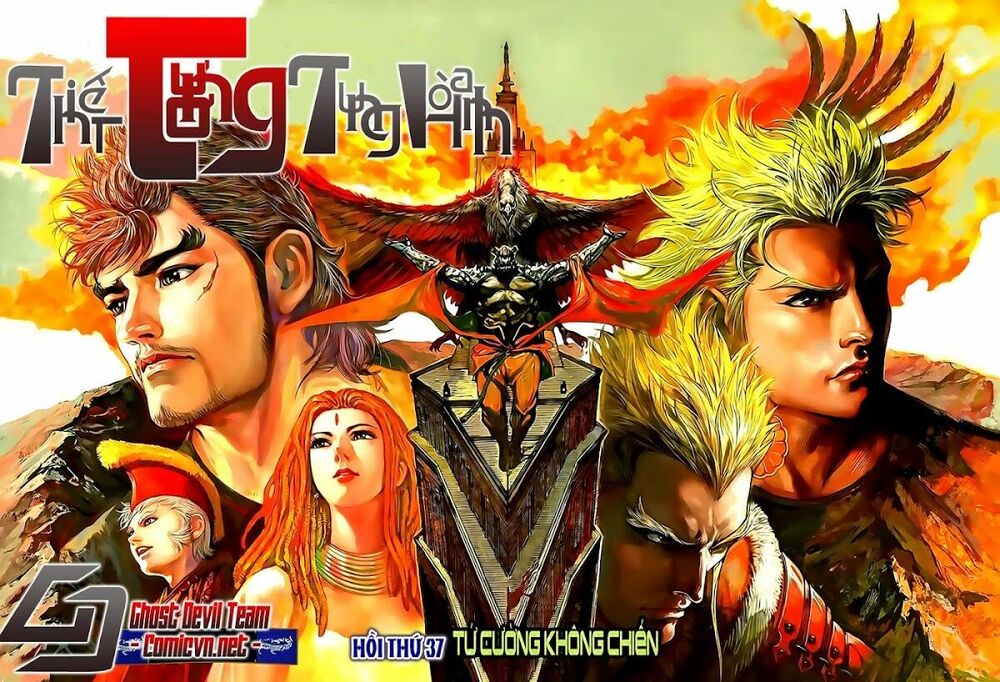 Thiết Tướng Tung Hoành: Chapter 37