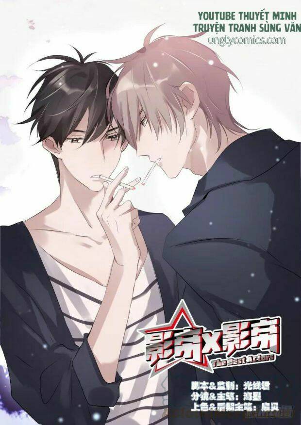 Ảnh Đế X Ảnh Đế: Chapter 69