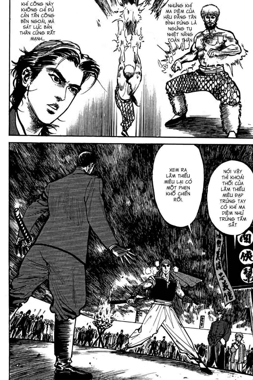 Hiệp Vương Liêu Thiêm Đinh: Chapter 20