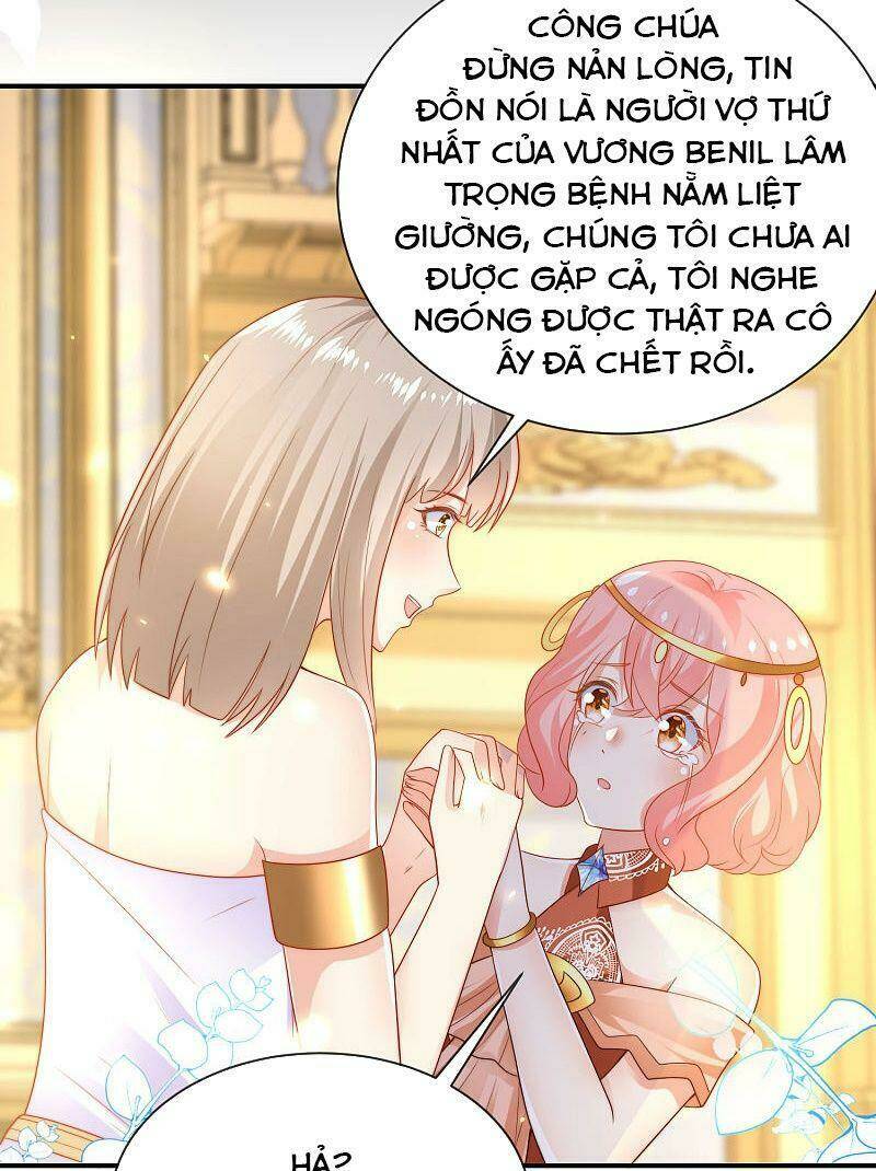 Sủng Hậu Của Vương: Chapter 77