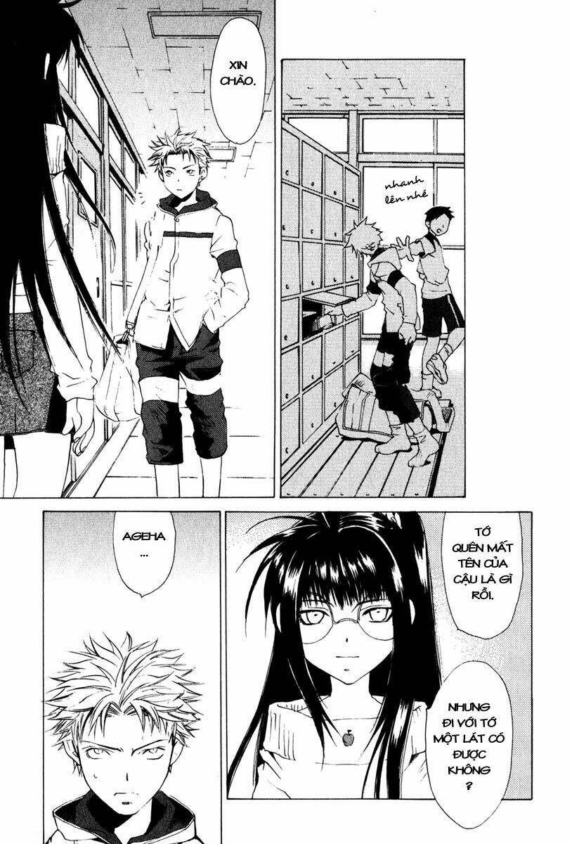 Butterfly: Chapter 14