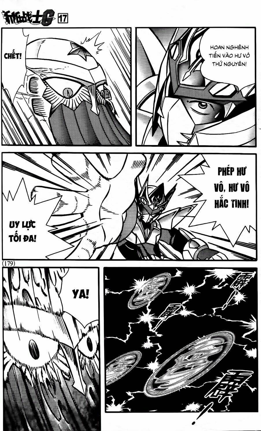 Hiệp Sĩ Giấy G: Chapter 93.2