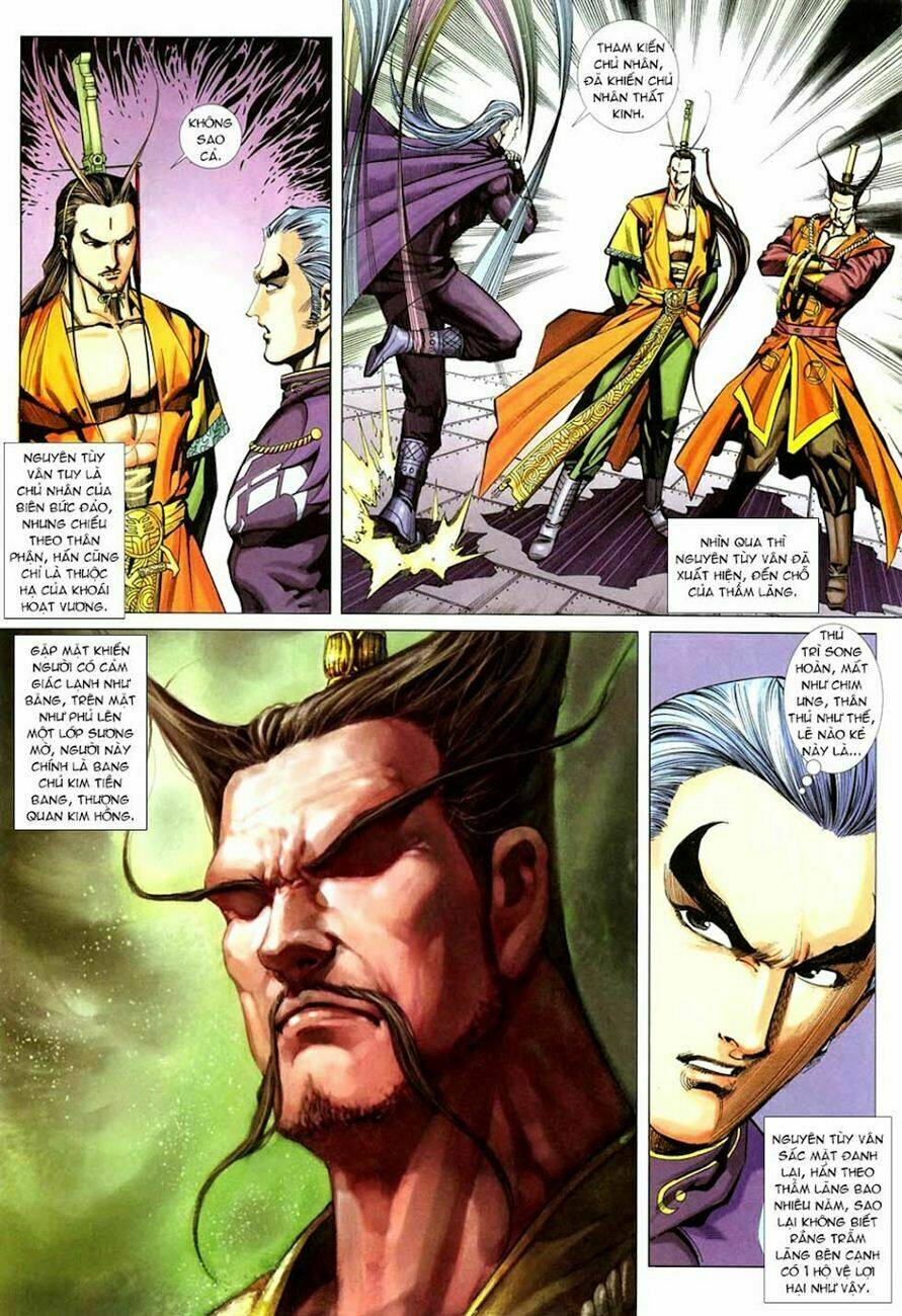 Cổ Long Quần Hiệp: Chapter 21