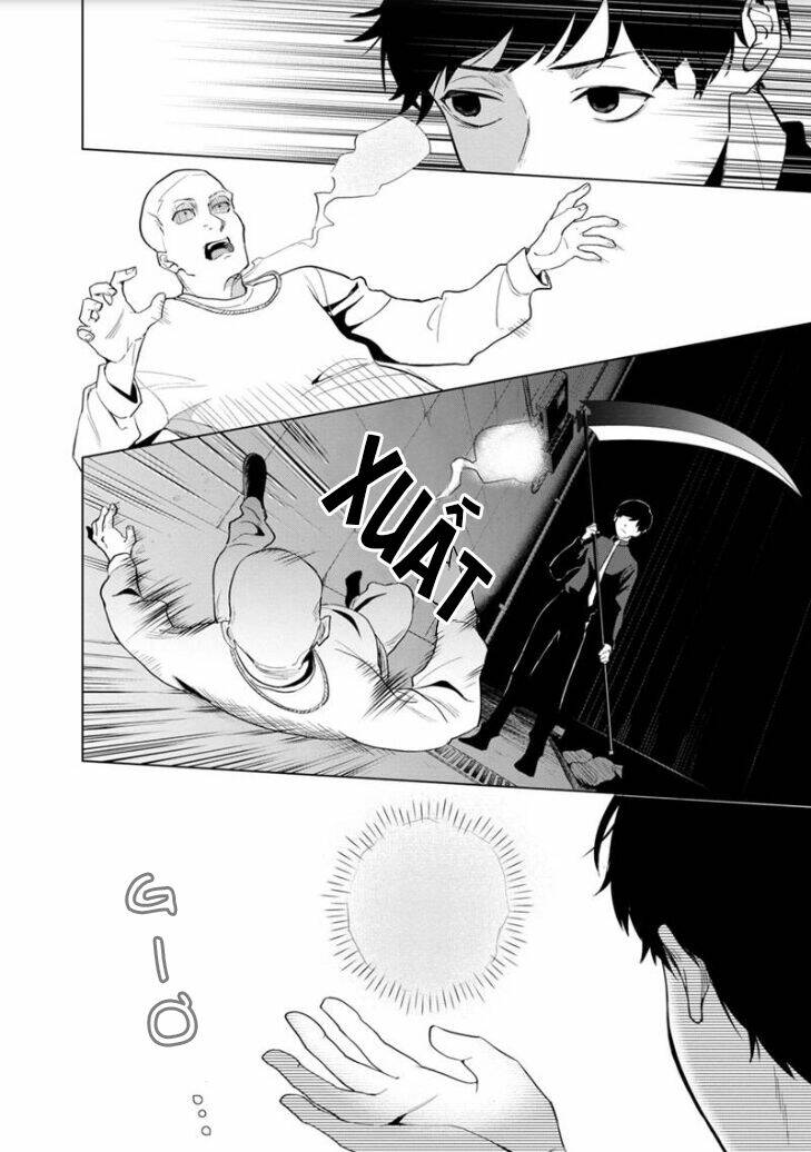 Biệt Khúc Cuối Cùng.: Chapter 1