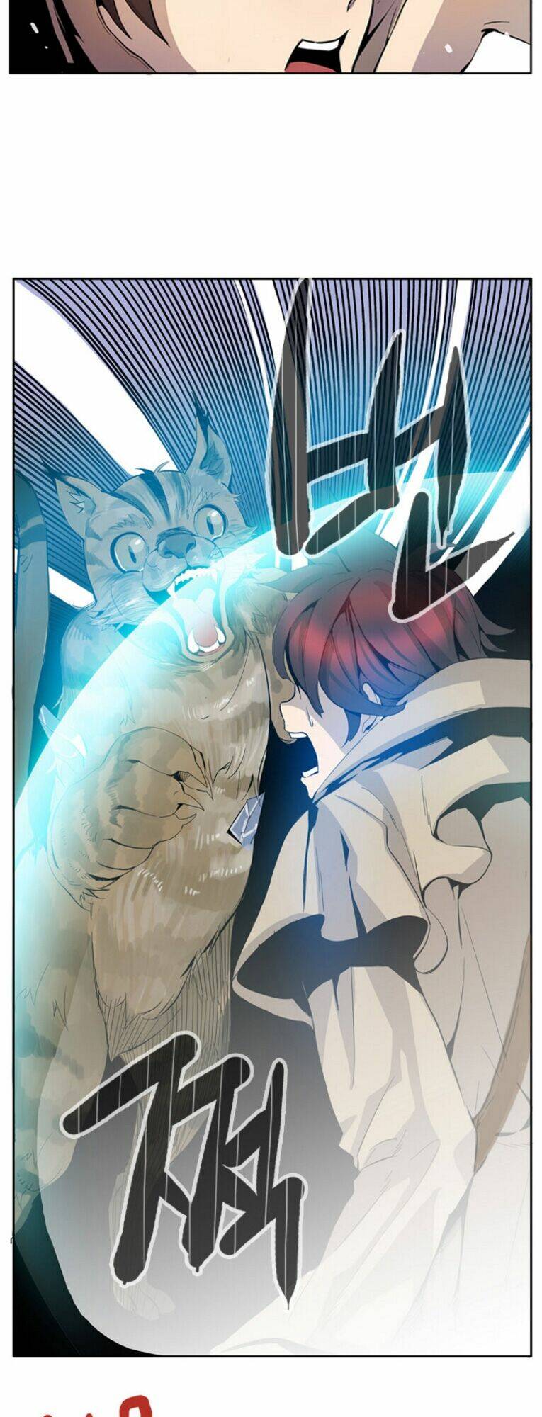 Dusk Howler: Chapter 9