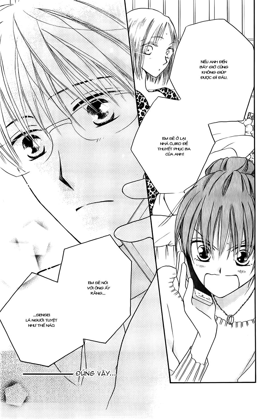 Faster Than A Kiss: Chapter 49