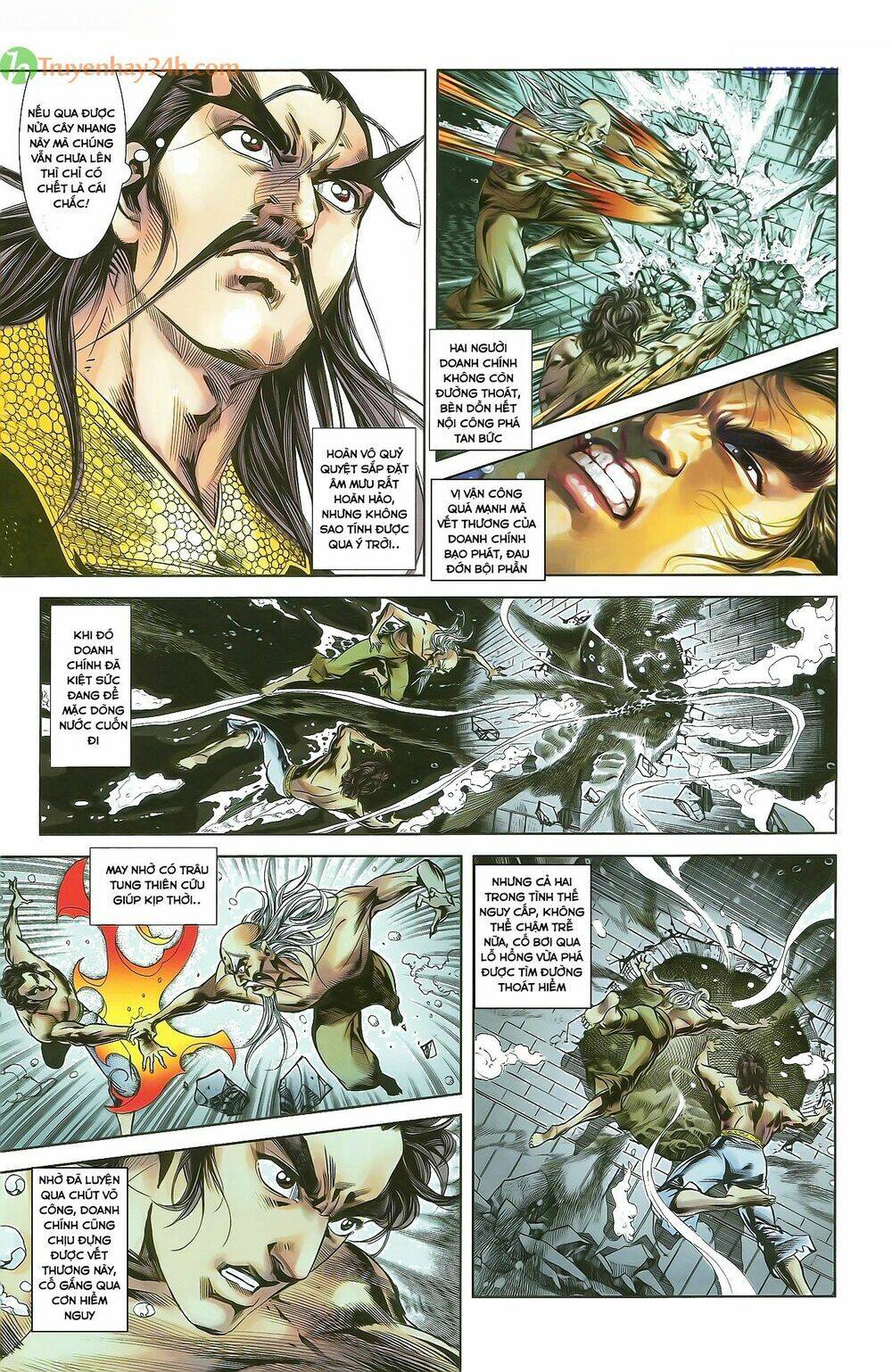 Thiên Tử Truyền Kỳ 2 - Tần Vương Doanh Chính: Chapter 32