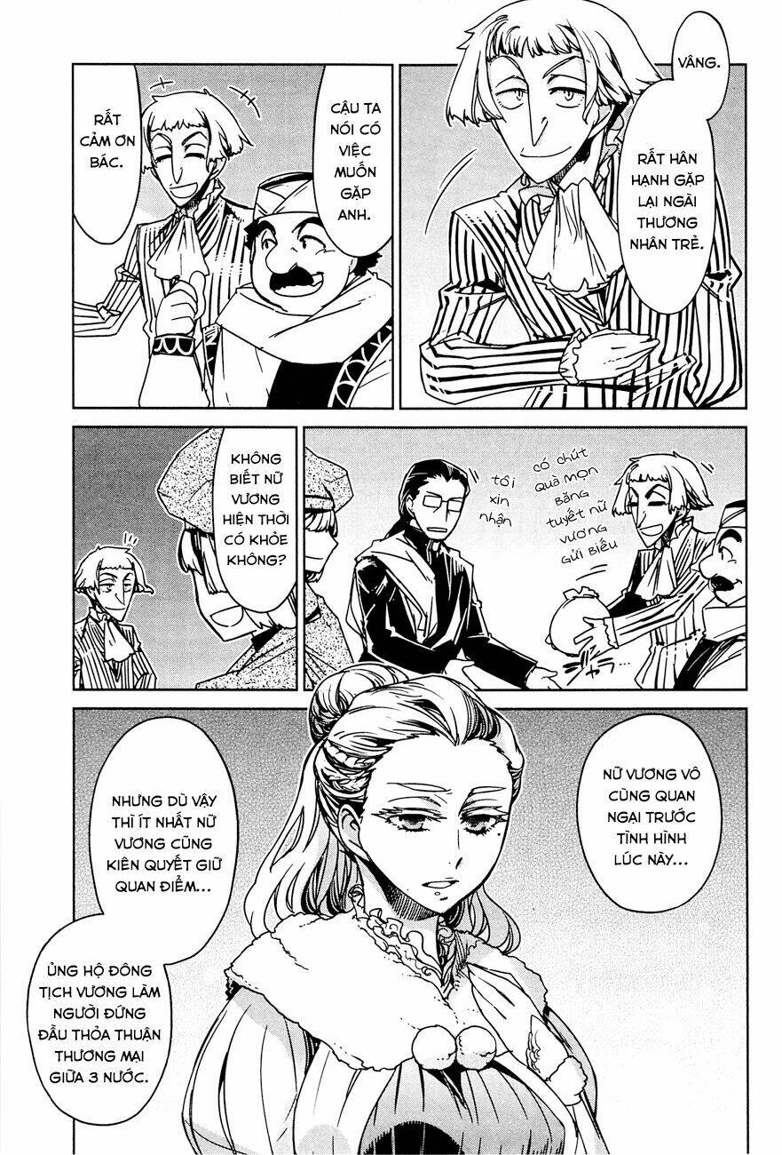 Maoyuu Maoh Yuusha: Chapter 13