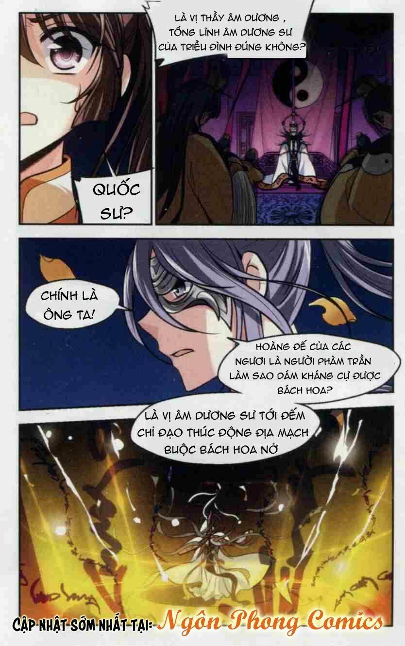 Khuynh Ngã Nhất Sinh Nhất Thế Luyến: Chapter 14