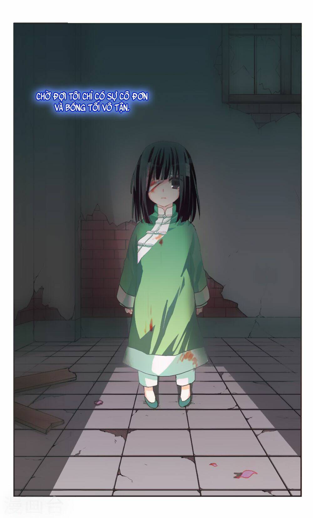 Ám Chi Lạc Ấn: Chapter 74